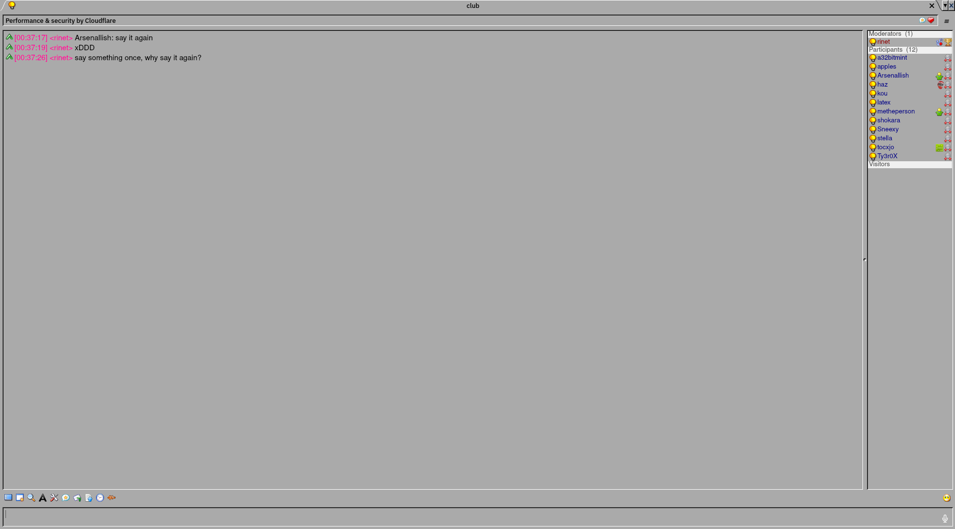 PSI+ chat window.